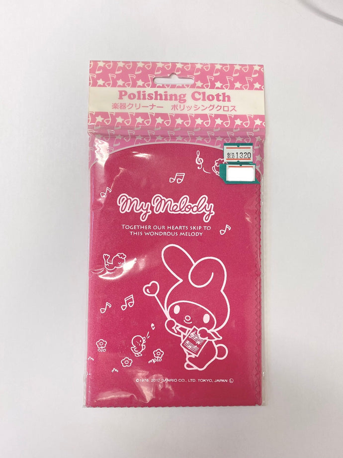 ポリシングクロス　マイメロディ