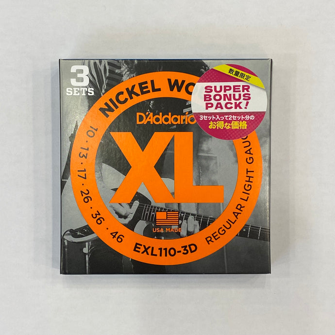 D'Addario　エレキ弦 2セット+1ボーナスパック Light .010-.046　EXL110-3DBP